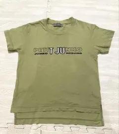 PETIT JUNKO KOSHINO Tシャツ カーキ　110のサムネイル