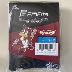 ProFits スポーツテックタイツ Lサイズ 楽天イーグルス