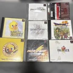 スクウェアエニックスPSソフト　9本セット