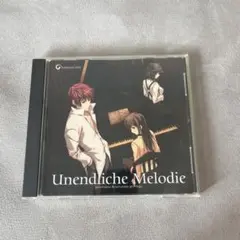 Innocent Grey Unendliche Melodie CD