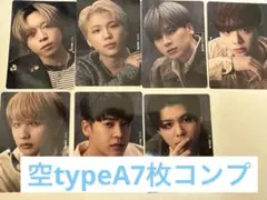BE:FIRST空トレカtypeA7枚コンプ