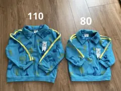 BIZ トレーナー 110cm ・80㎝★2枚セット