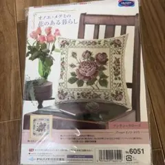 Item thumbnail for item b1d99874-5b48-428e-911e-e05495fbc0f6