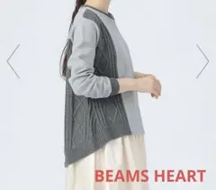 Item thumbnail for item 0cdf29cd-355d-4b1b-8ee2-0332f8e0c024