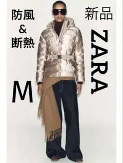 防風&断熱性☆ 新品 ZARA フード付きダウンジャケット