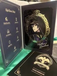 ツイステ一番くじナイトレイブンカレッジポートレート