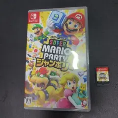 任天堂　Switch スーパーマリオパーティ ジャンボリー