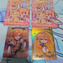 すとぷり　ジェルくん　カード