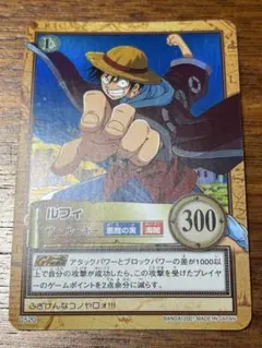 Item thumbnail for item bbf5f09a-8ffb-4206-baa2-63f7e91cd581