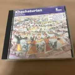 ハチャトゥリアン　自作自演　仮面舞踏会　ロシアンディスク　ガウク　交響曲第一番 ハチャトゥリアン自作自演仮面舞踏会ロシアンディスクガウク交響曲第一番