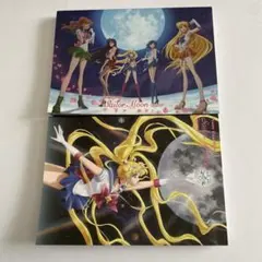 ⭐︎送料無料⭐︎美少女戦士セーラームーン　プリズムメモA６　２冊