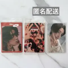 ENHYPEN ジェイクJAKE トレカ＆シール　3点セット