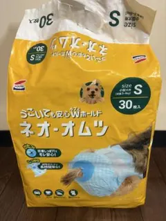 Item thumbnail for item e8526f1d-f675-4472-869c-f2f244cc4d52