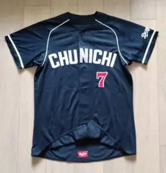 山崎武司　実使用　支給　ユニフォーム　中日ドラゴンズ　楽天イーグルス　山﨑武司 山崎武司 実使用 支給 ユニフォーム 中日ドラゴンズ 楽天