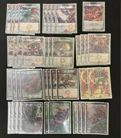 デュエルマスターズ ジャオウガデッキパーツ 鬼丸終斗 邪心臓 ゴツンマダンマ デュエルマスターズ ジャオウガデッキパーツ 鬼丸終斗 邪心臓