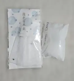 長寿の里 泡から水素 ＆ FANCL 泡立てネットのサムネイル
