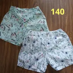 H&M　140　蝶柄　花柄　ハーフパンツ　2枚セット　双子