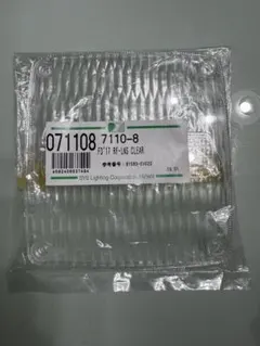 日野　トラックテールレンズのサムネイル
