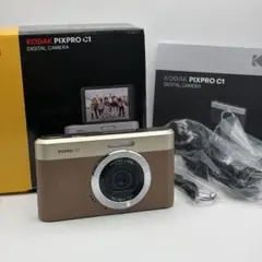 KODAK PIXPRO C1 コンパクトデジタルカメラ ブラウンのサムネイル
