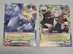 沢田綱吉 獄寺隼人 REBORN CCG カード 022 027 08 SR R - メルカリ