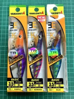 2026年最新】エギ王trの人気アイテム - メルカリ