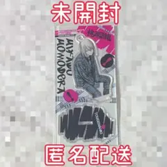 桃源暗鬼 応募者全員サービス アクリルスタンドキーホルダー 桃寺神門