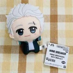 WIND BREAKER ウィンドブレイカー ちびぐるみ vol.1 梅宮一