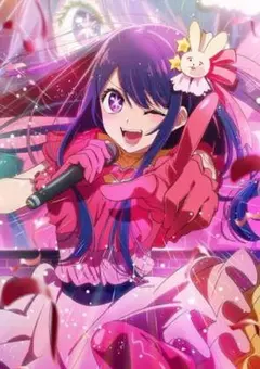 zc33s様 リクエスト 2点 まとめ商品