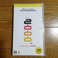 【※動作未確認※】バイトヘル2000