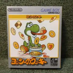 (未使用)ヨッシーのクッキー ゲームボーイ
