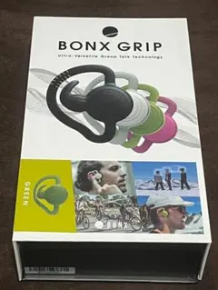 2026年最新】bonx gripの人気アイテム - メルカリ