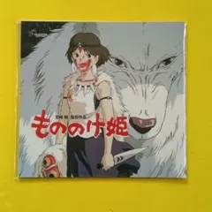 直筆サイン色紙 高橋よしひろ 銀牙伝説ウィード - メルカリ