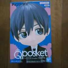 Item thumbnail for item b367e62e-0683-47a0-b50c-20c2d95df524