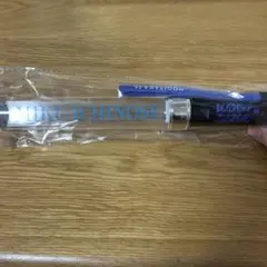 乃木坂46 2025 福袋 luckybag ペンライト 弓木奈於 2本 - メルカリ