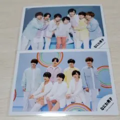 初心LOVE オフショ なにわ男子 集合(１)