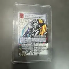 デジモンカード　Re-124　オメガモン