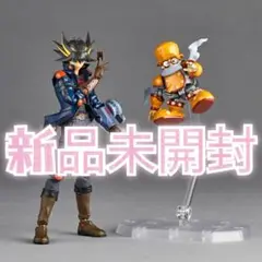新品未開封　リボルテック　不動遊星DXver 海洋堂限定】リボルテック不動遊星DX版 - メルカリ