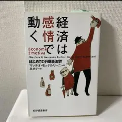 Item thumbnail for item 0ffd5dc9-8897-476b-9973-551996eea2b0