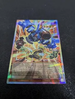 2026年最新】遊戯王 リミットオーバーコレクションの人気アイテム