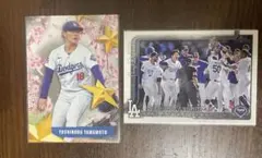 大谷翔平•山本由伸 ドジャース　トップス　ワールドシリーズ　MVP