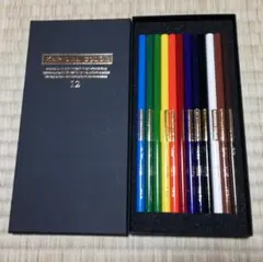 2026年最新】カリスマカラー 色鉛筆の人気アイテム - メルカリ