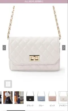 GRL キルティングレザーチェーンショルダーバッグ[tr319] アイボリー