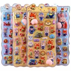 超人気 ズートピア お尻シール ぷっくりシール ぷくぷくシール 4枚セット v