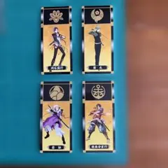 Item thumbnail for item 1edf78d2-0f15-4bbe-8a19-f8dff03469b8