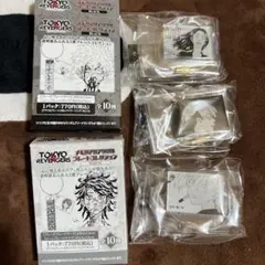 東リベ展 アクリルキーホルダー 3個セット