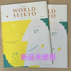 Item thumbnail for item d66d167f-db78-42d8-8baa-6a0b636c2cb2