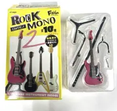 エフトイズ ROCK MONO2 ロックモノ2のサムネイル