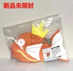 【新品未開封】 ポケモン　コイキングバッグ　オス