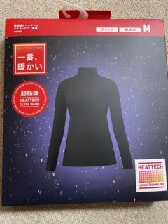 ユニクロ 超極暖 ブラック レディース M 長袖 ハイネック 黒 ヒートテック