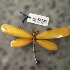 poemi35様 リクエスト 6点 まとめ商品